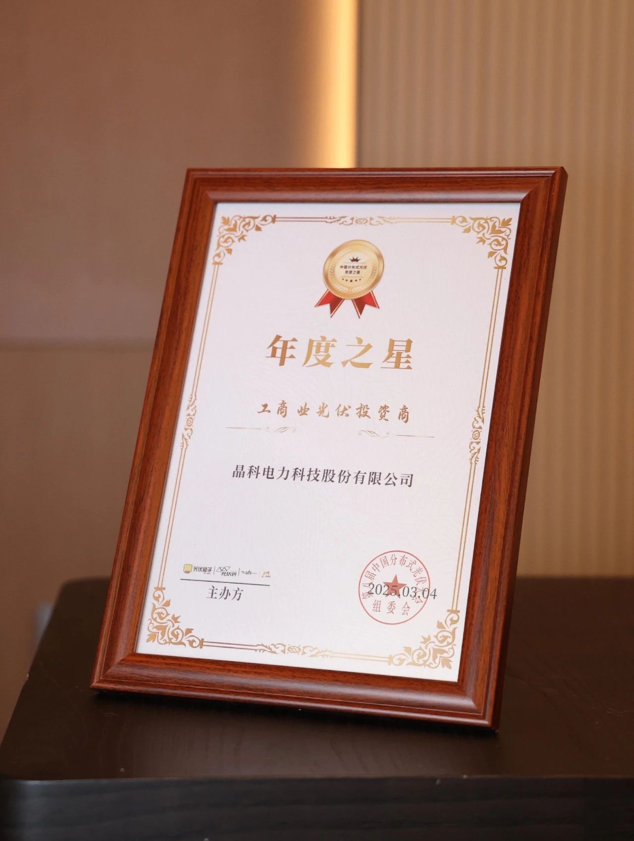 永利欢乐娱人城