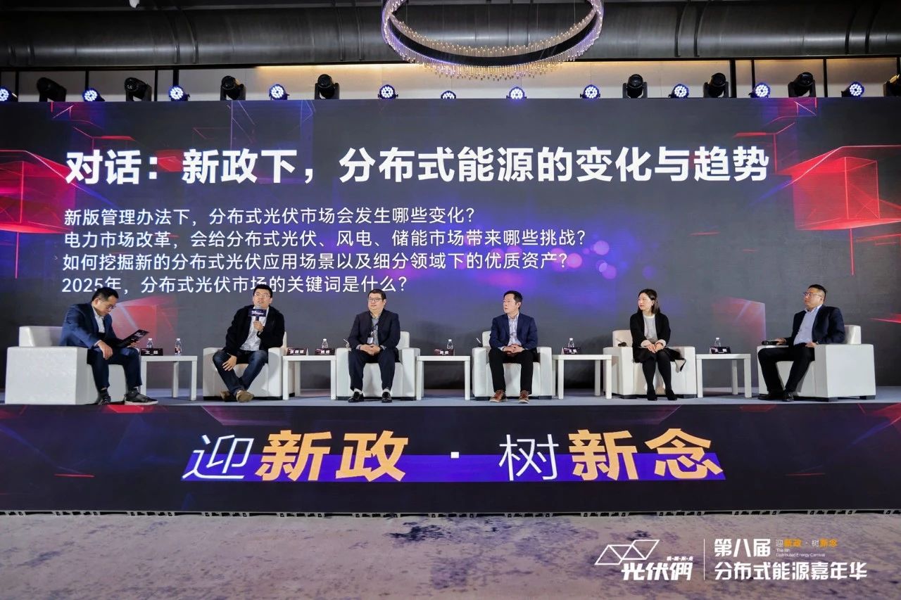 永利欢乐娱人城