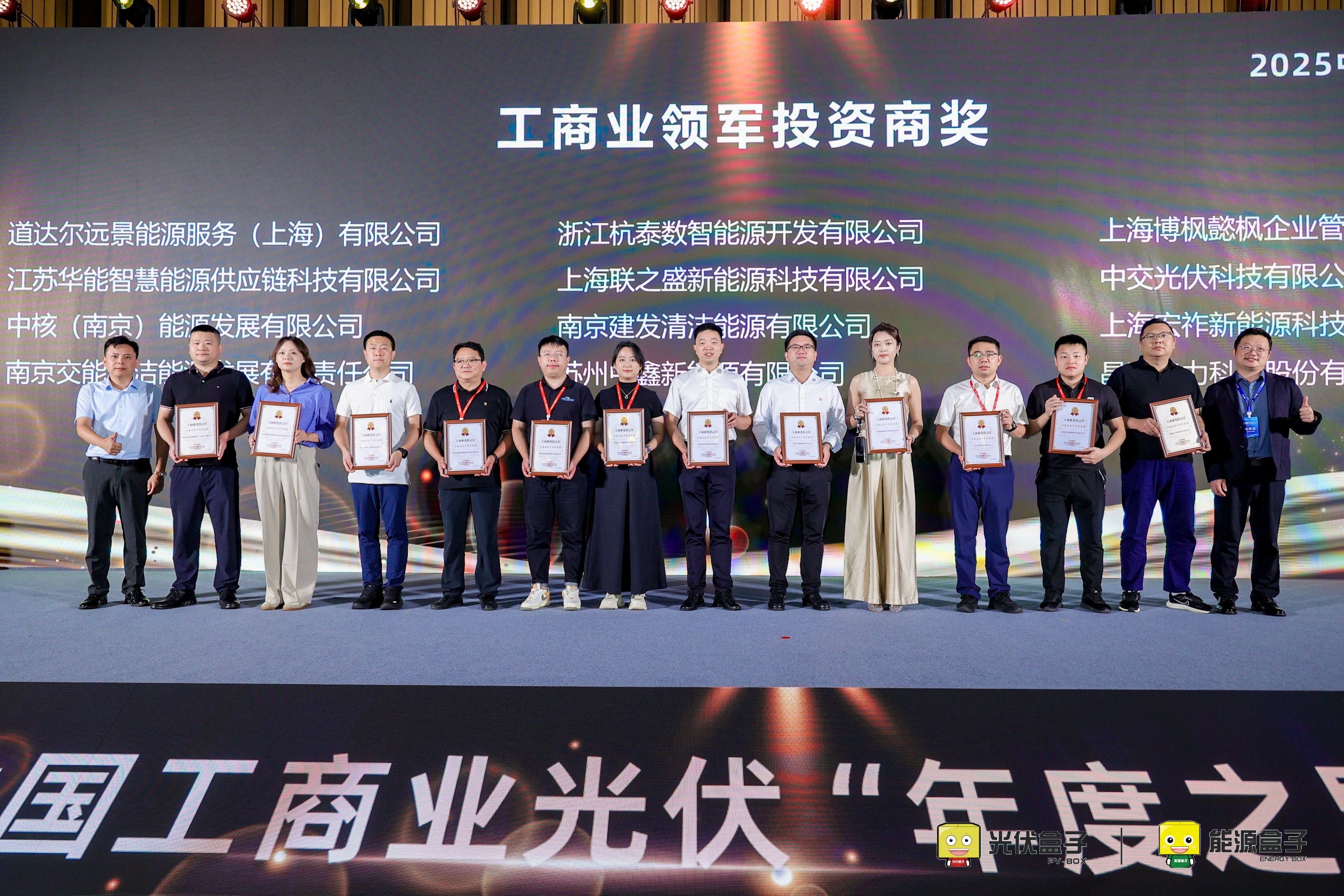 永利欢乐娱人城