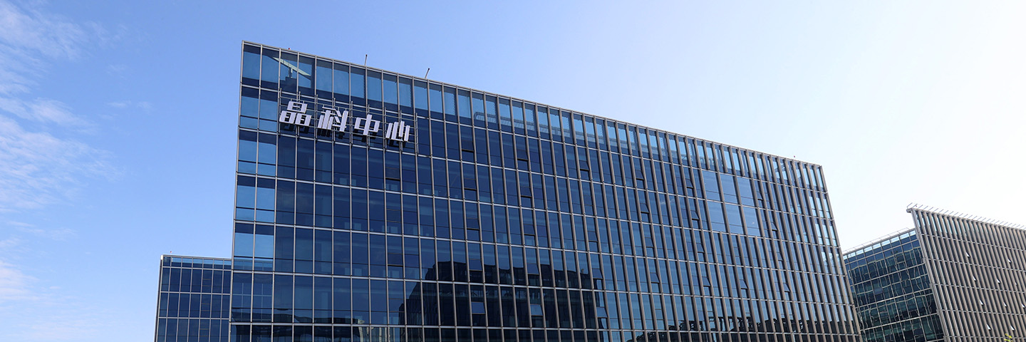 永利欢乐娱人城