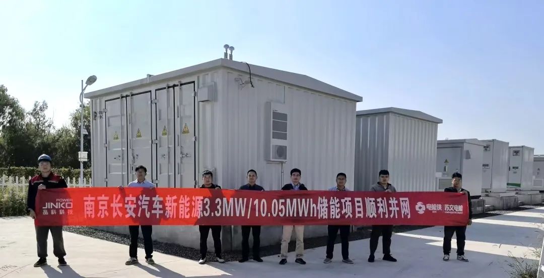 永利欢乐娱人城