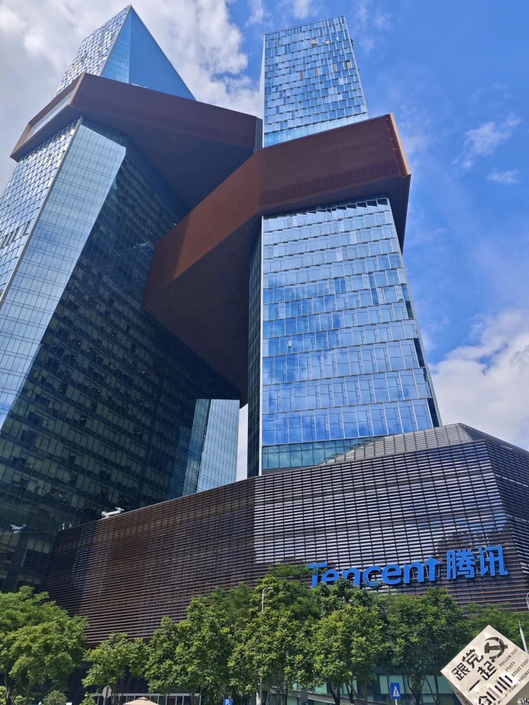 永利欢乐娱人城