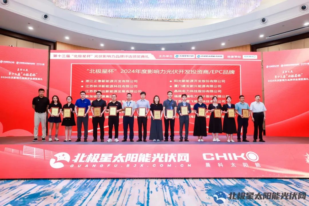 永利欢乐娱人城