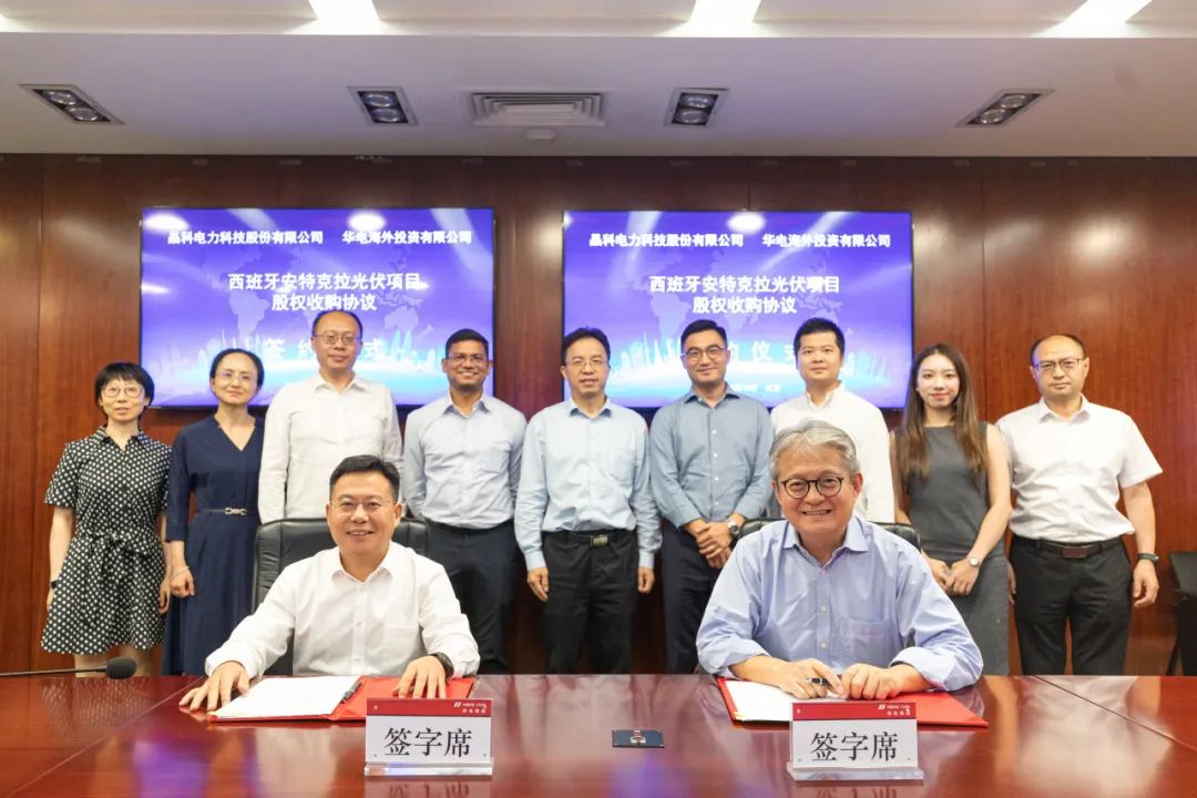 永利欢乐娱人城