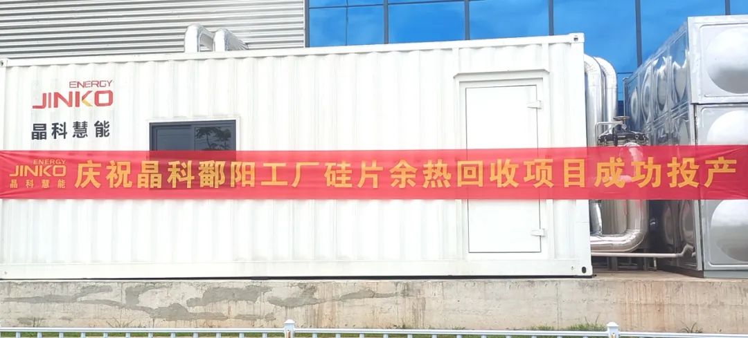 永利欢乐娱人城