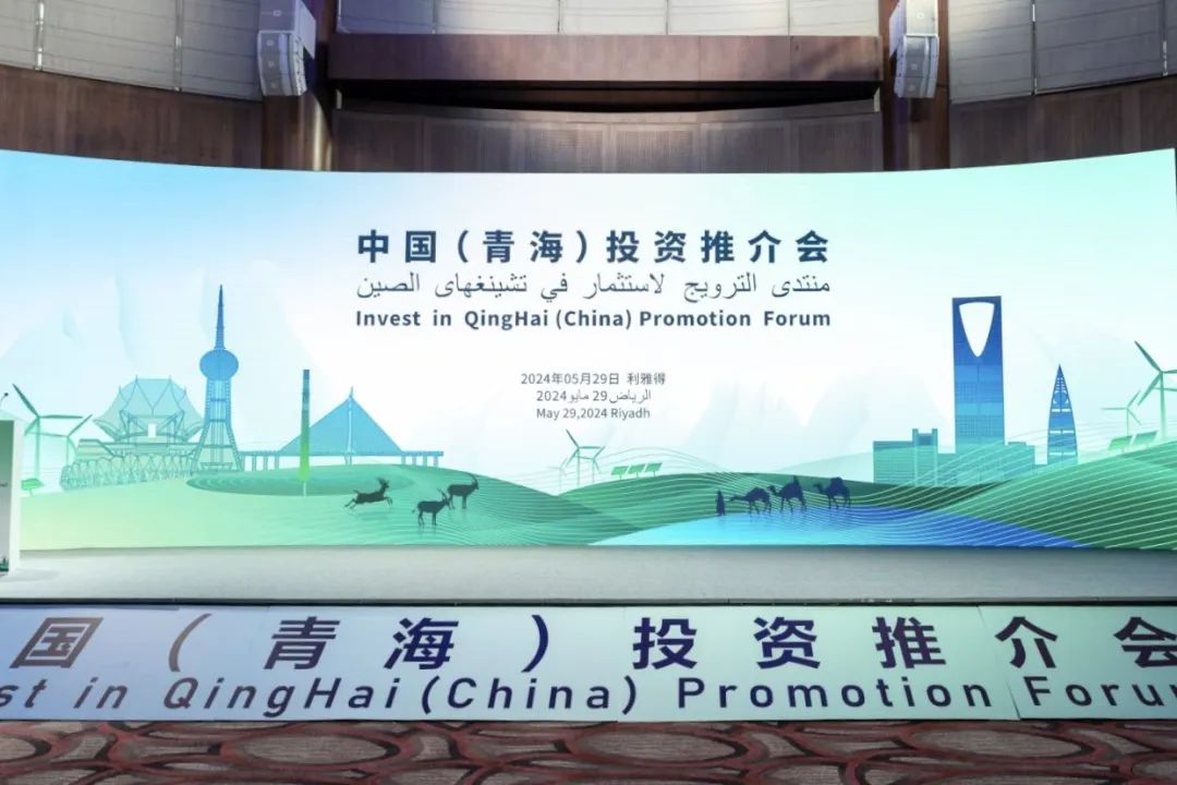 永利欢乐娱人城