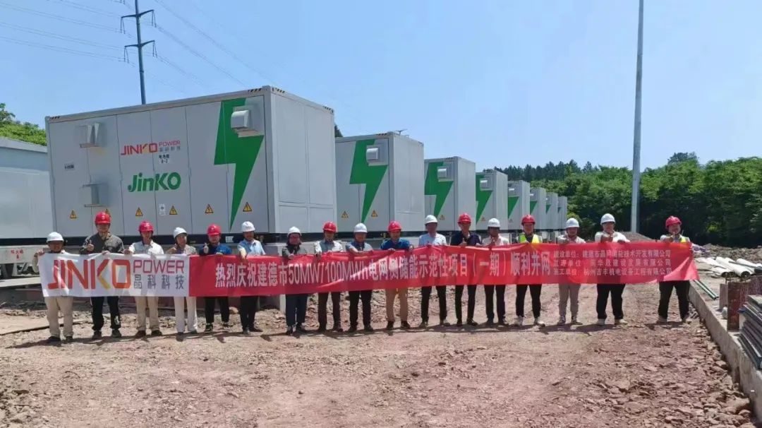 永利欢乐娱人城