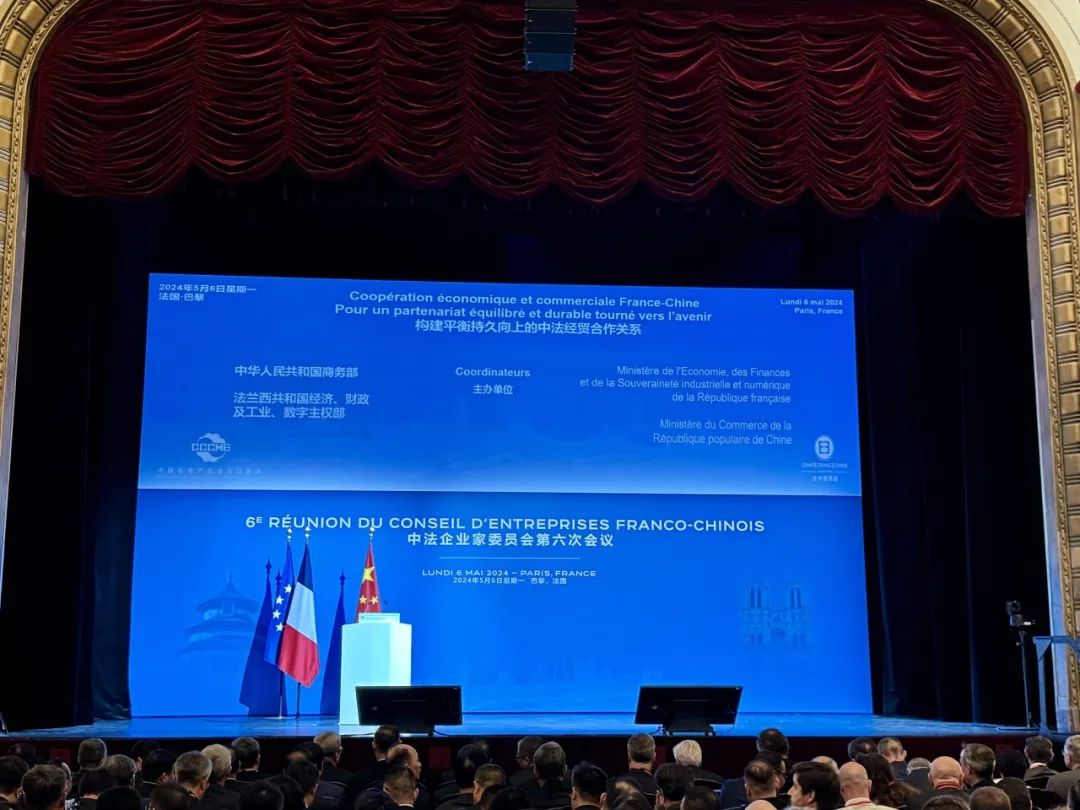 永利欢乐娱人城