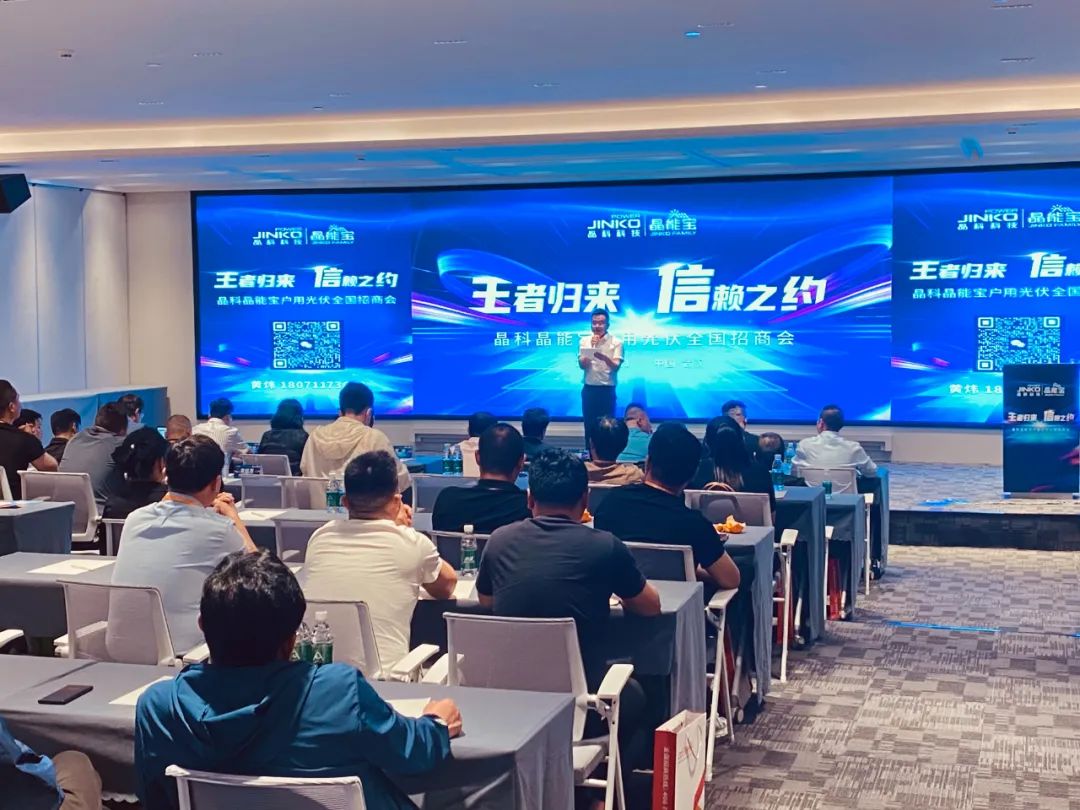 永利欢乐娱人城