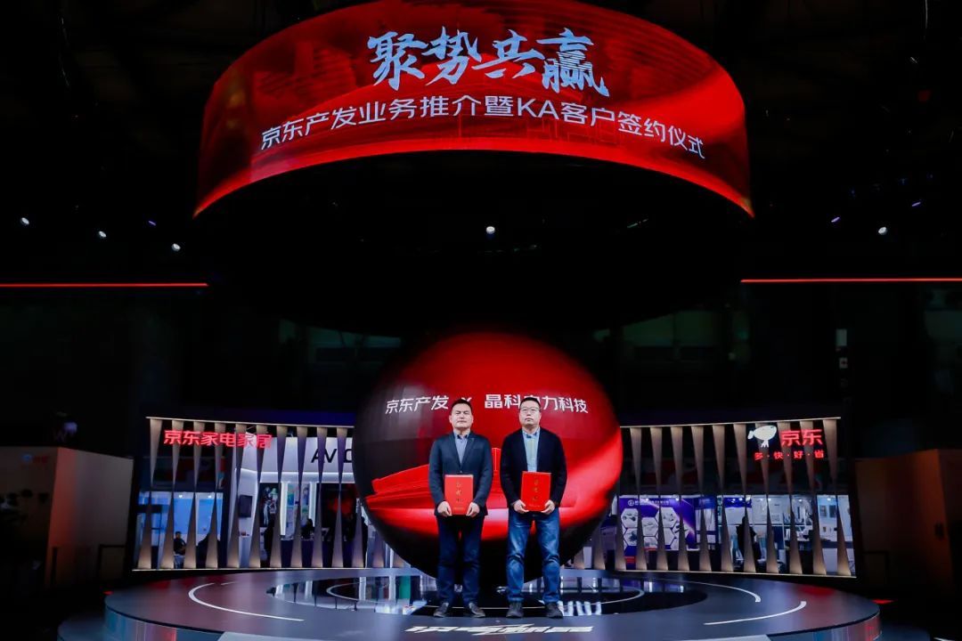 永利欢乐娱人城