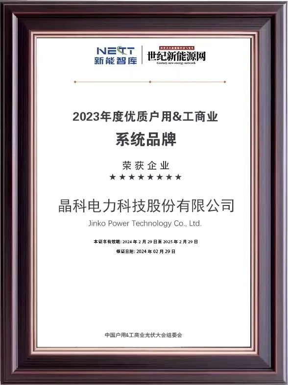 永利欢乐娱人城