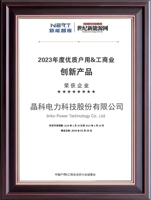 永利欢乐娱人城