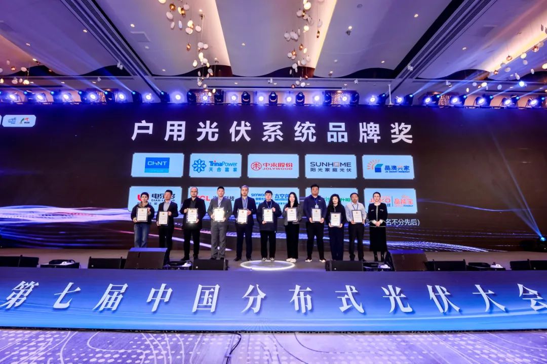 永利欢乐娱人城