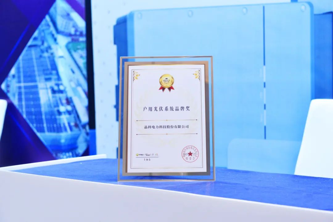 永利欢乐娱人城