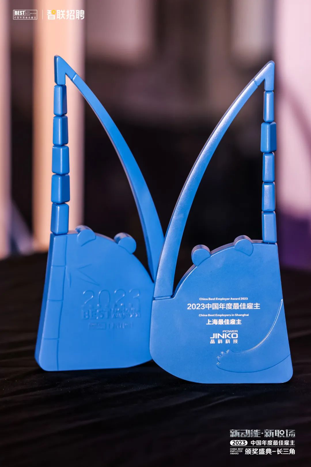 永利欢乐娱人城