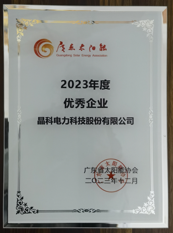 永利欢乐娱人城