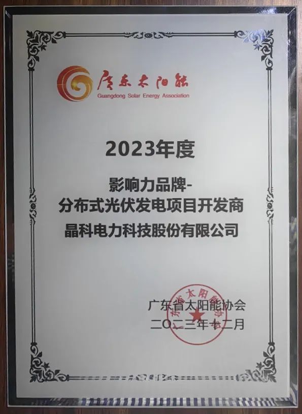 永利欢乐娱人城