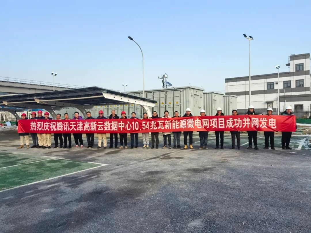 永利欢乐娱人城