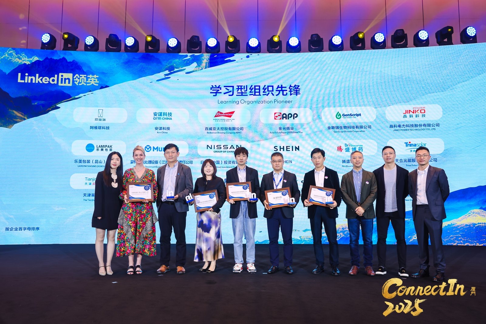 永利欢乐娱人城