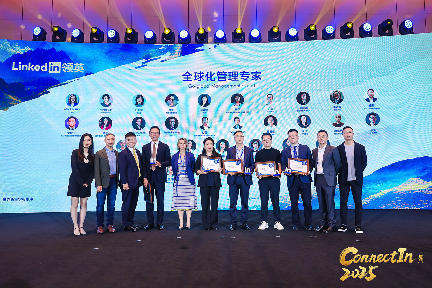 永利欢乐娱人城