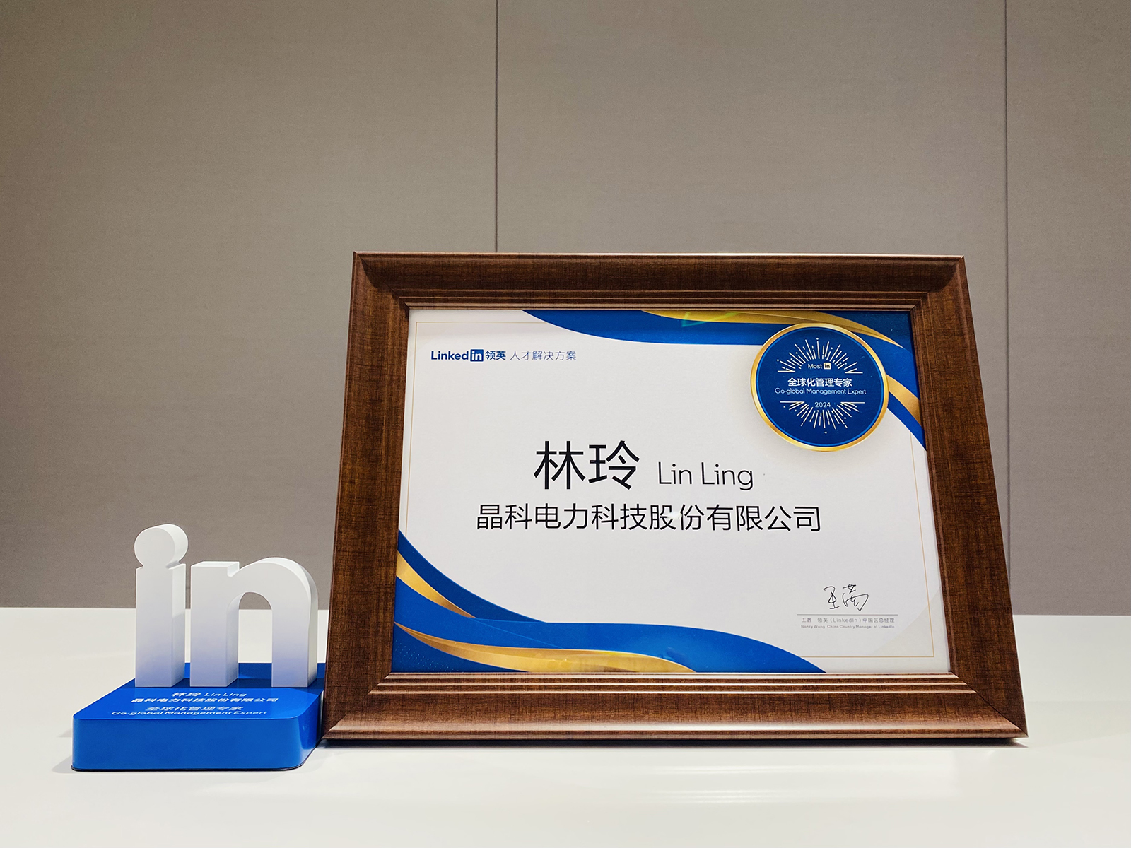 永利欢乐娱人城