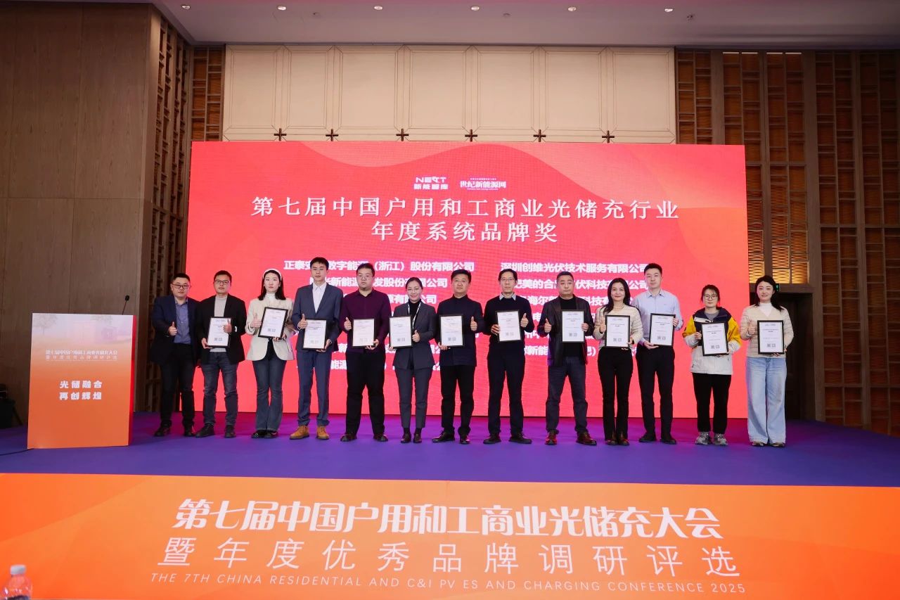 永利欢乐娱人城