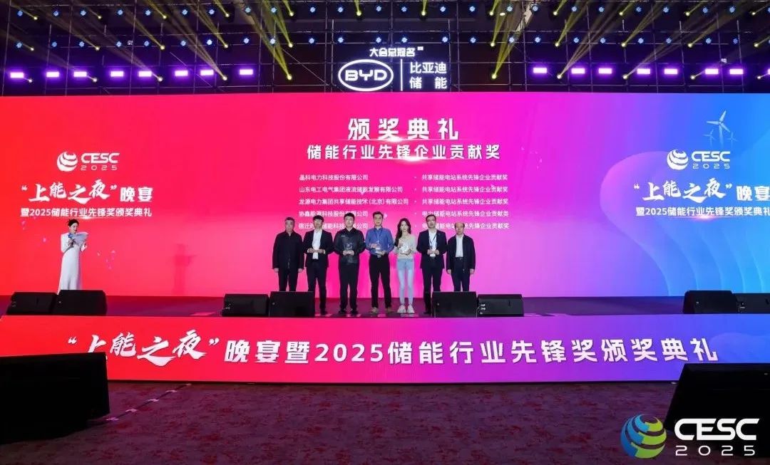 永利欢乐娱人城