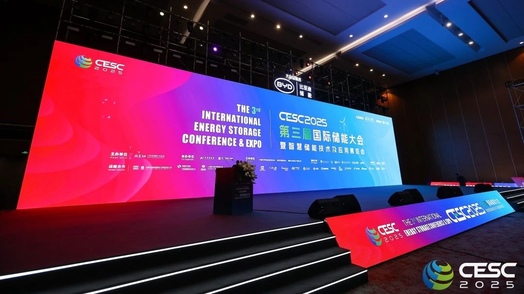 永利欢乐娱人城