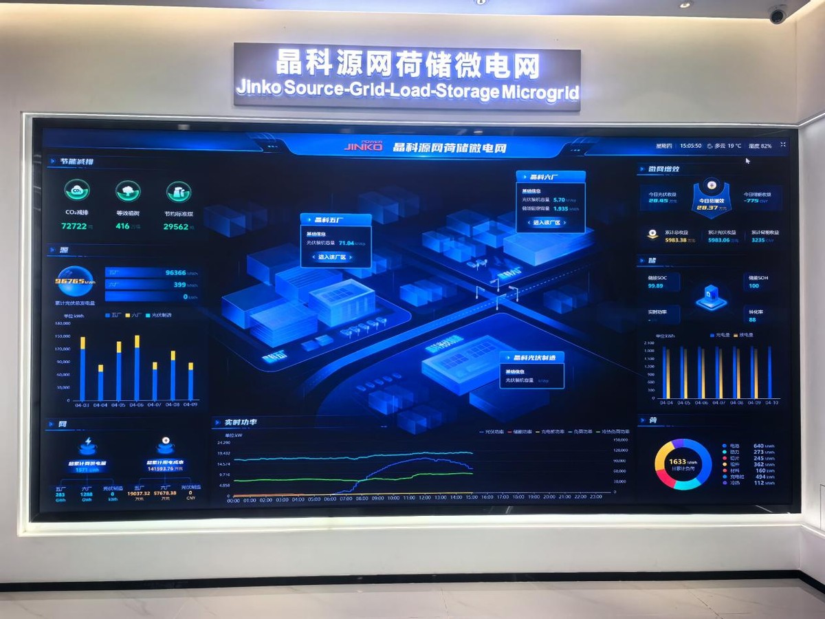 永利欢乐娱人城