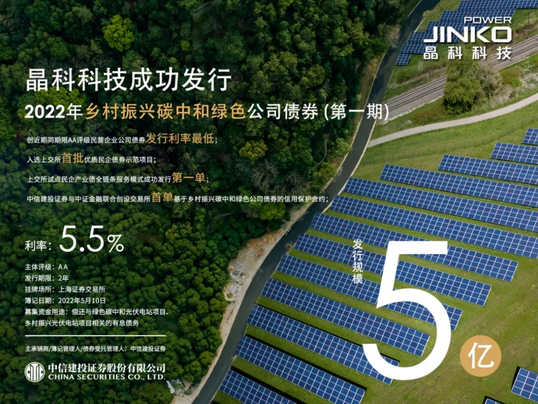 永利欢乐娱人城