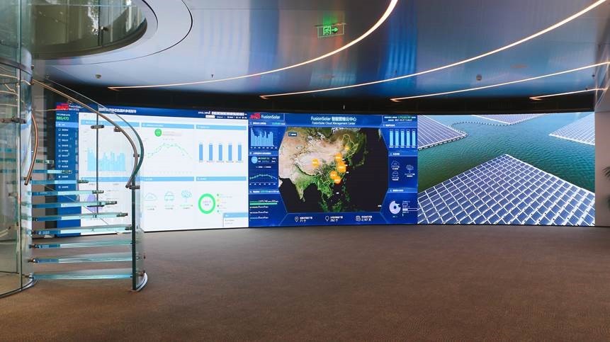 永利欢乐娱人城运维 “分布式电费结算”模块正式上线！