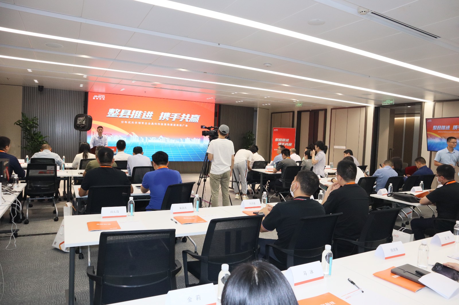 线上参会超2万人次！ 永利欢乐娱人城与渠道商共谋发展新模式