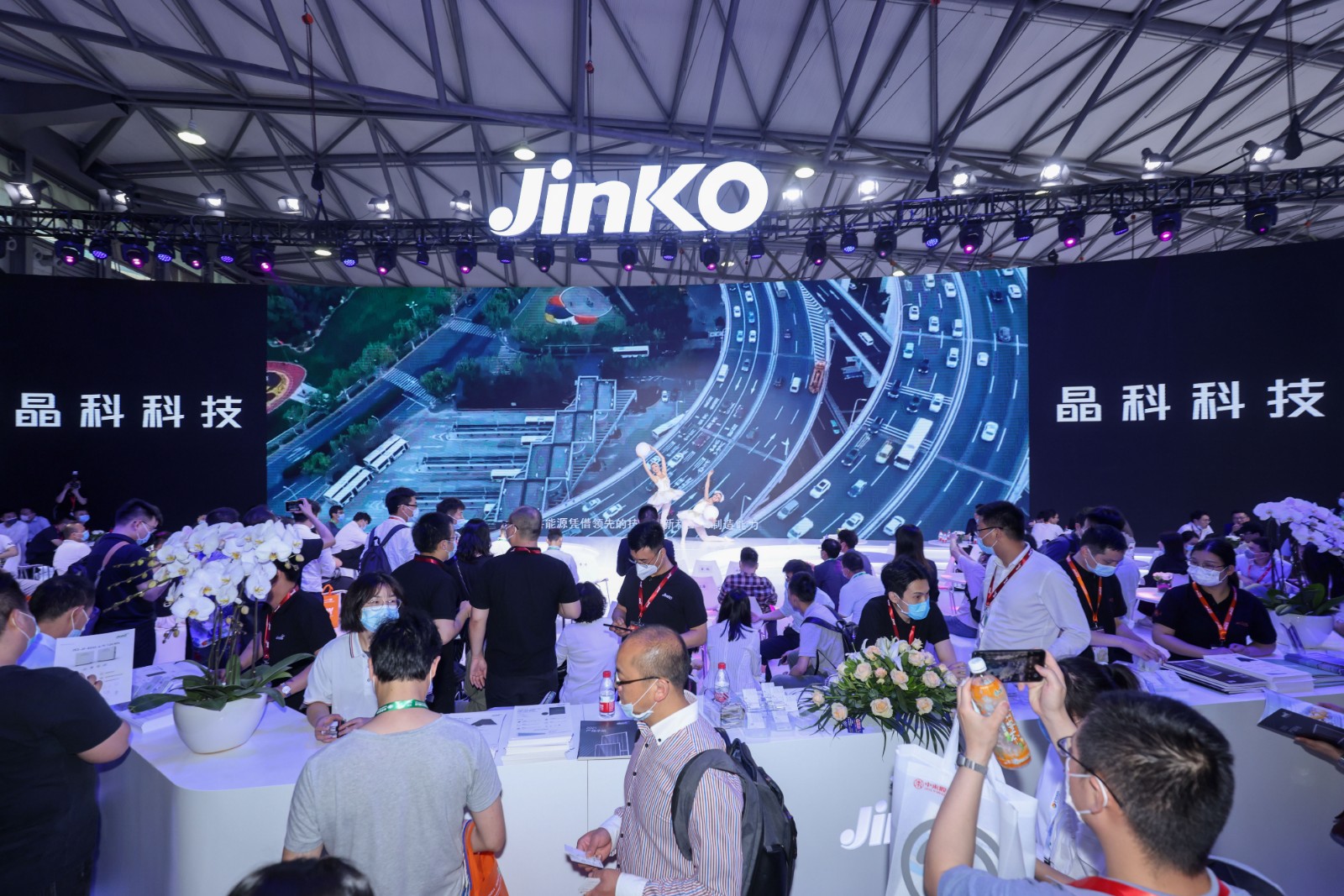 迈向零碳 | 永利欢乐娱人城亮相SNEC 发布前沿战略布局