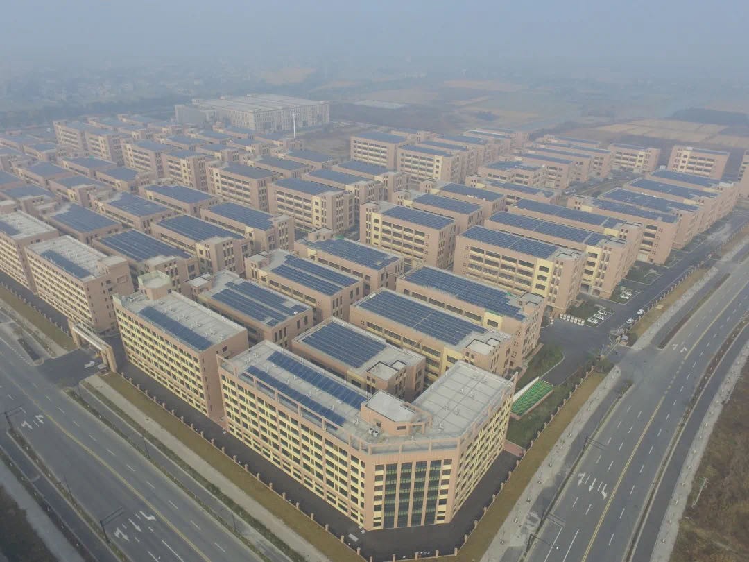 永利欢乐娱人城袁花阳光科技小镇项目获评“优质工商业项目案例”