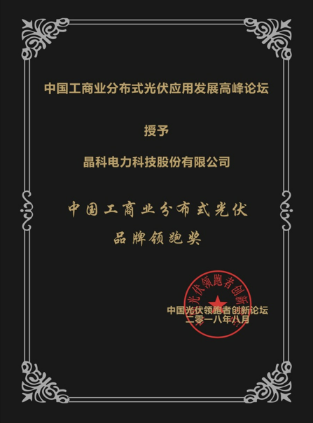 永利欢乐娱人城