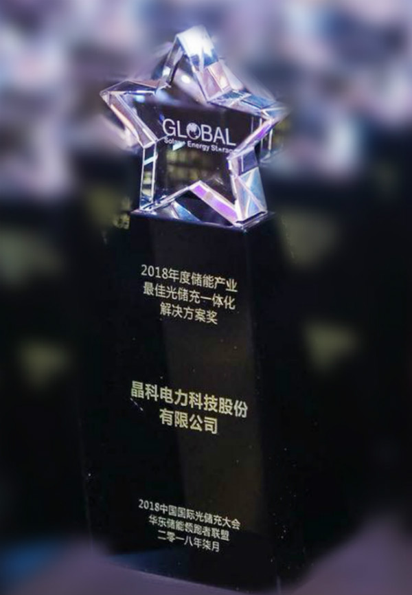 永利欢乐娱人城