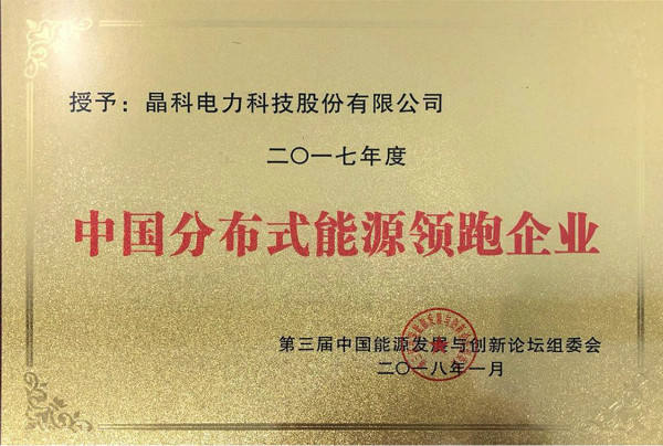 永利欢乐娱人城