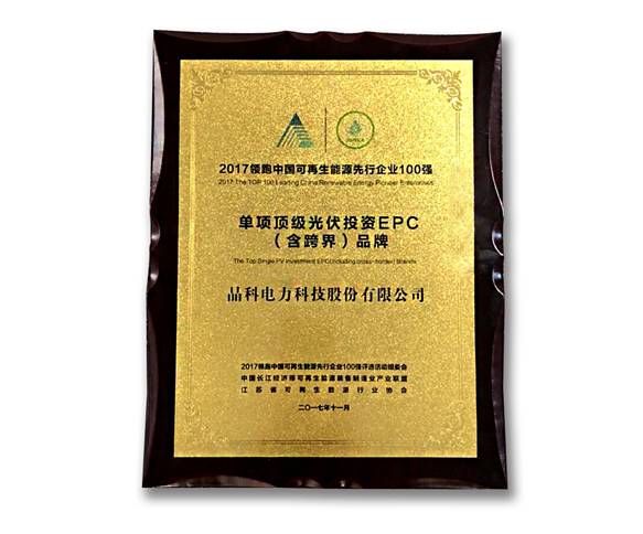 永利欢乐娱人城