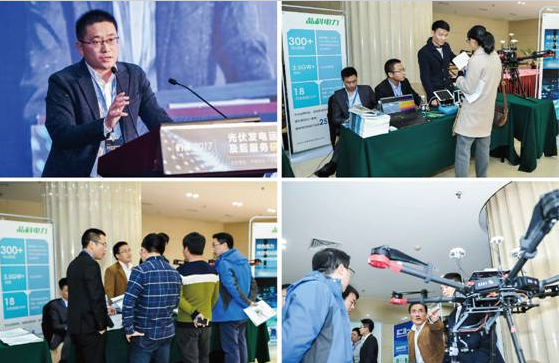 永利欢乐娱人城