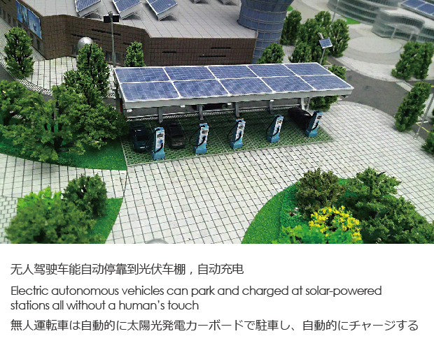 永利欢乐娱人城