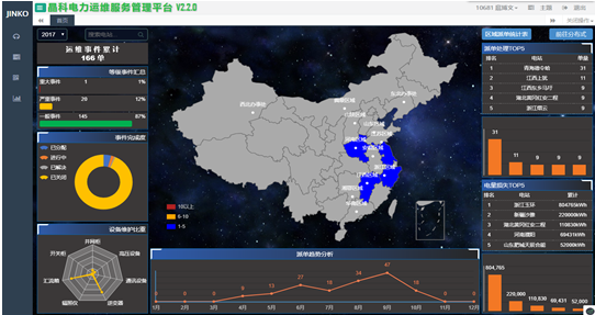 永利欢乐娱人城