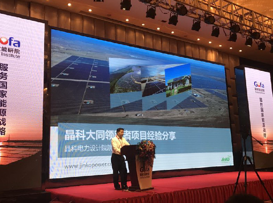 永利欢乐娱人城