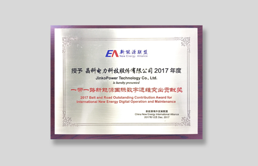 永利欢乐娱人城