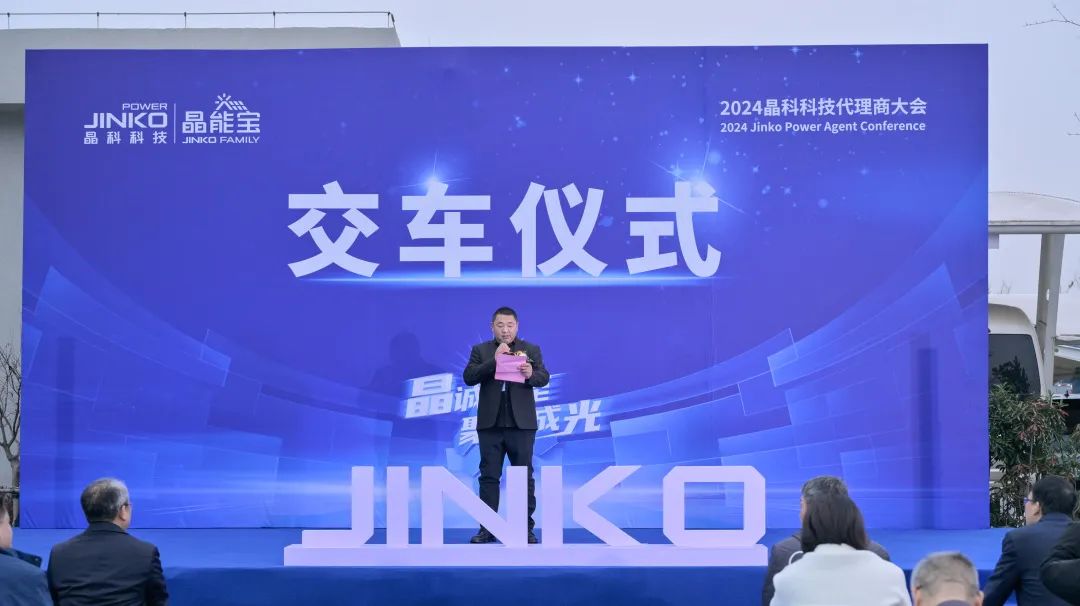 永利欢乐娱人城