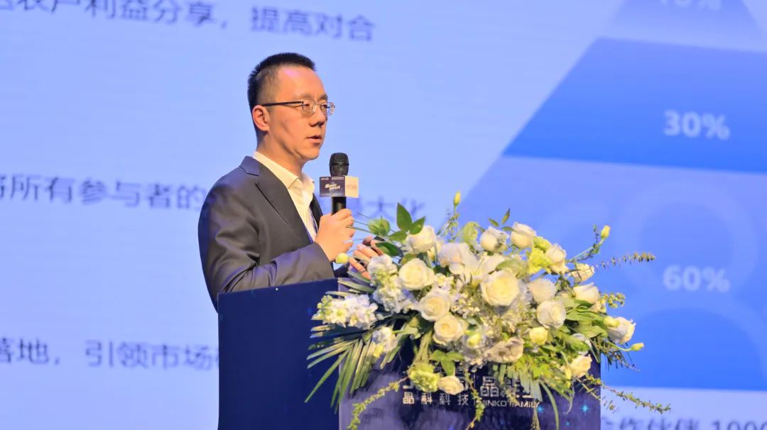 永利欢乐娱人城