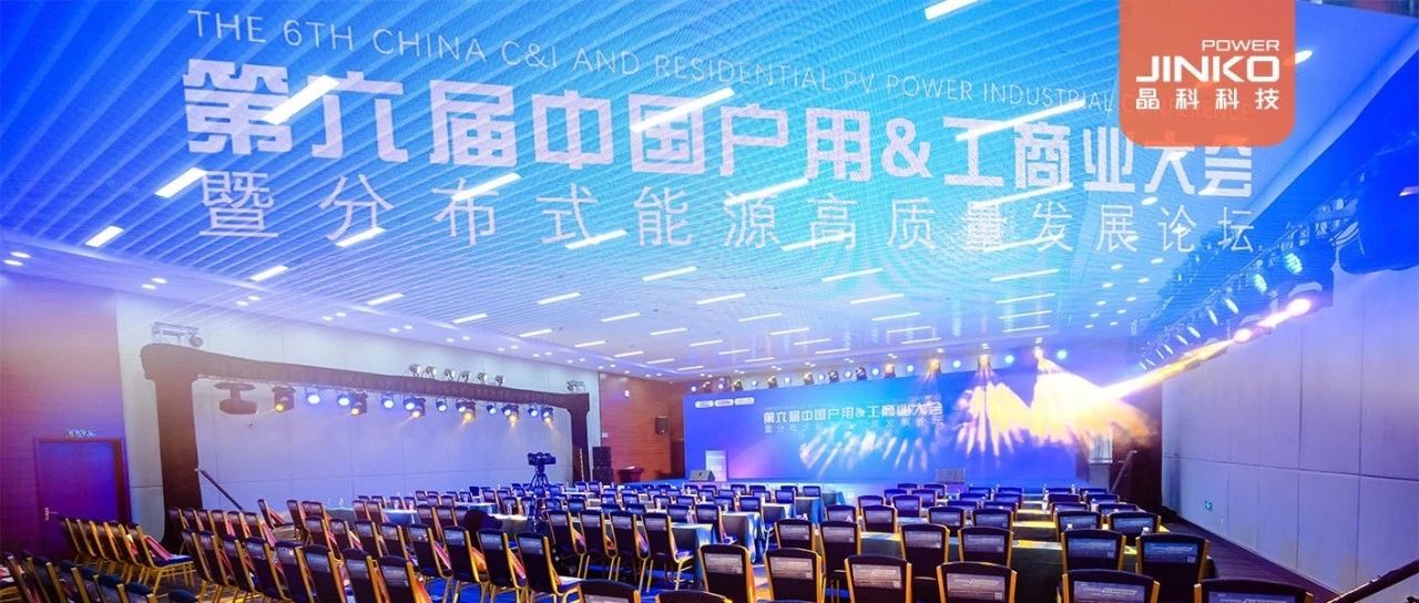 品牌硬实力获专业认可永利欢乐娱人城接连斩获多项荣誉