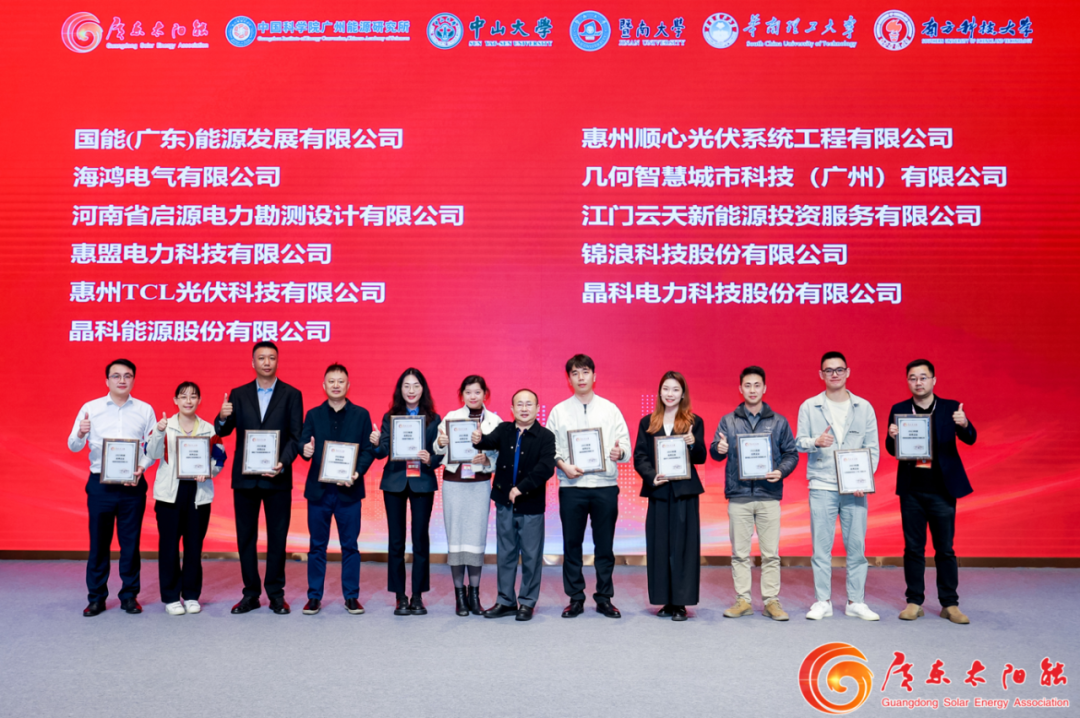 三项殊荣加冕 | 再次见证永利欢乐娱人城强大市场拓展实力！