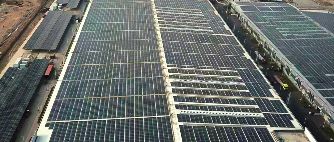  一季花开，一季灿烂|永利欢乐娱人城2023年一季度工商业分布式项目并网完美收官