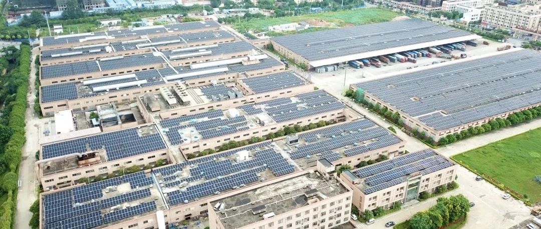 造精品电站奏企业强音_永利欢乐娱人城南宁恒枫分布式项目顺利并网