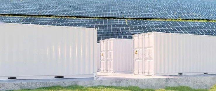  永利欢乐娱人城首个大型工商业储能项目成功入选浙江省首批新型储能示范项目